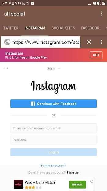 وسائل التواصل الاجتماعي
‎ screenshot 3
