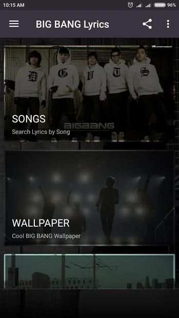 BIG BANG Lyrics (Offline) screenshot 1