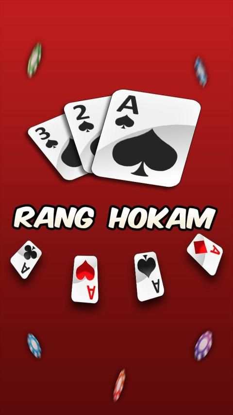 Rang Hokm Card Game screenshot 2