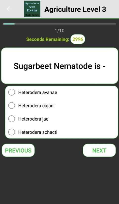 Agriculture Quiz screenshot 2