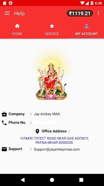 Jay Ambe Maa Recharge screenshot 2
