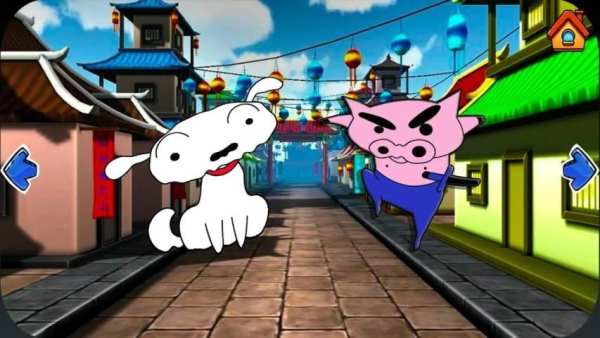 Coloring Shin Chan screenshot 2