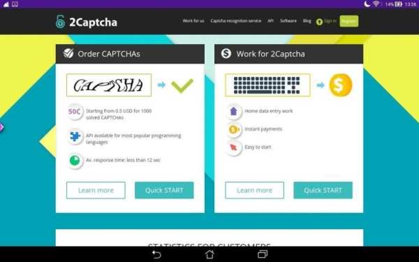 2captcha app स्क्रीनशॉट 3