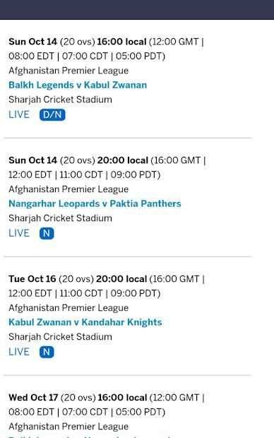 Afghan Cricbuzz screenshot 1