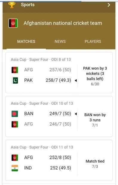 Afghan Cricbuzz screenshot 2