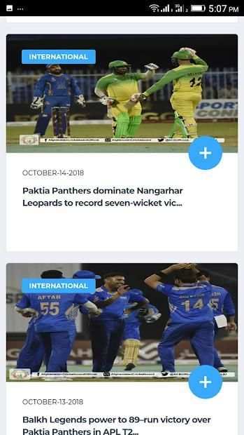 Afghan Cricbuzz screenshot 3