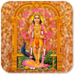 Murugan Tamil Bakthi Padalgal : Devotional Songs