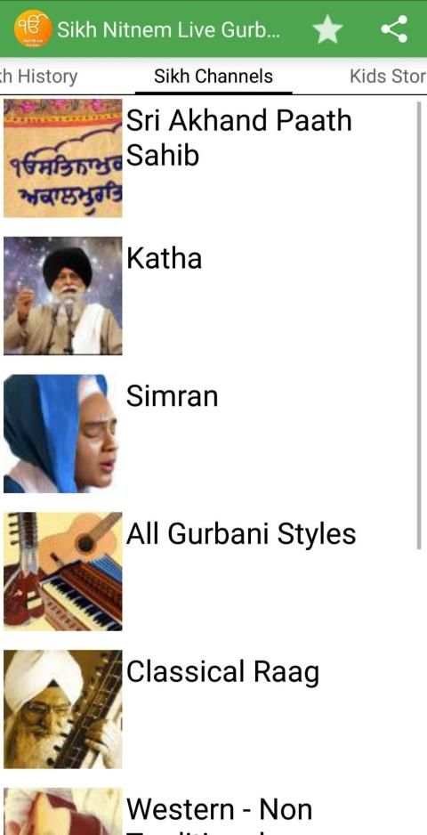 Nitnem - Gurbani screenshot 4