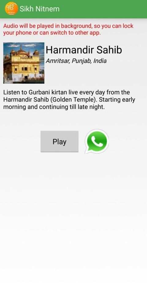 Nitnem - Gurbani screenshot 1