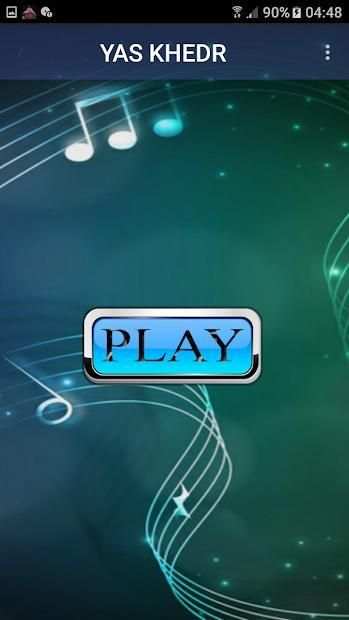 اغاني ياس خضر 2019 - بدون نت yas khedr 2019 MP3
‎ screenshot 1