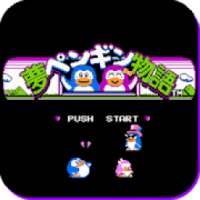 Penguin Adventure Story