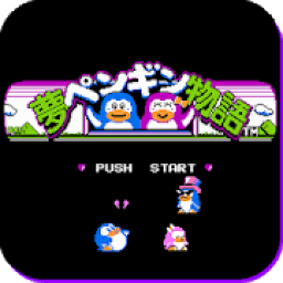 Penguin Adventure Story आइकन