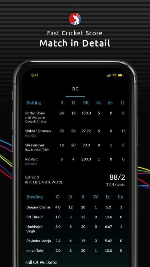 Fast Cricket Score For IPL 2019,World Cup 2019 स्क्रीनशॉट 2