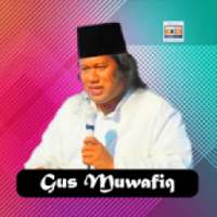 220+ Ceramah Gus Muwafiq 2019 Terbaru MP3