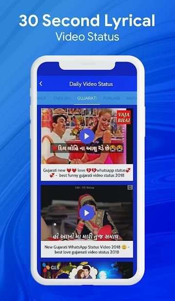 Daily New Video Status For What Apps screenshot 1