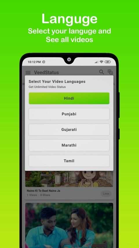 Veed Status: Awesome Video Status Collection screenshot 1