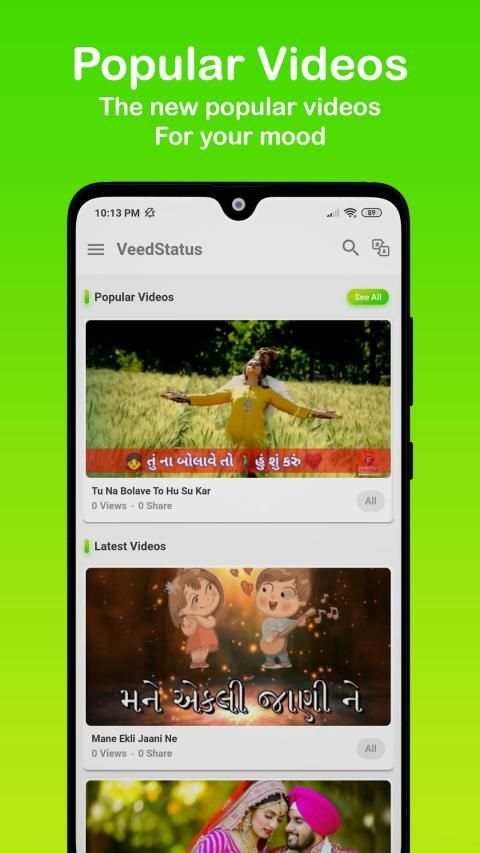 Veed Status: Awesome Video Status Collection screenshot 3