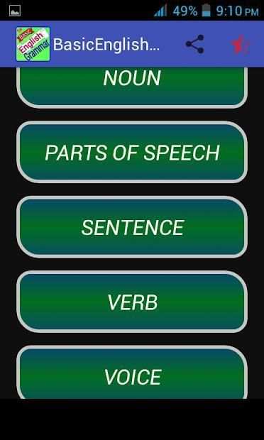 English Grammar screenshot 7