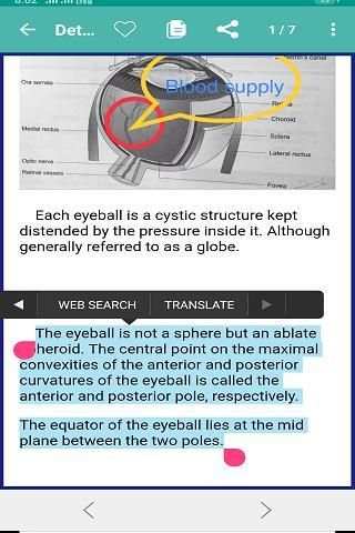 Ophthalmology Offline स्क्रीनशॉट 4