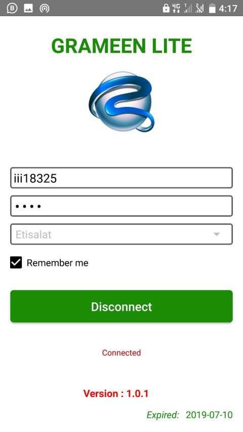 Grameen Lite screenshot 3