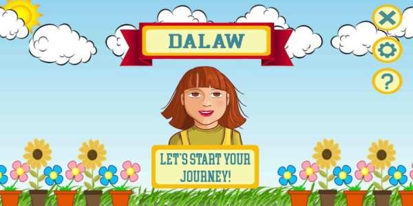 DALAW screenshot 2