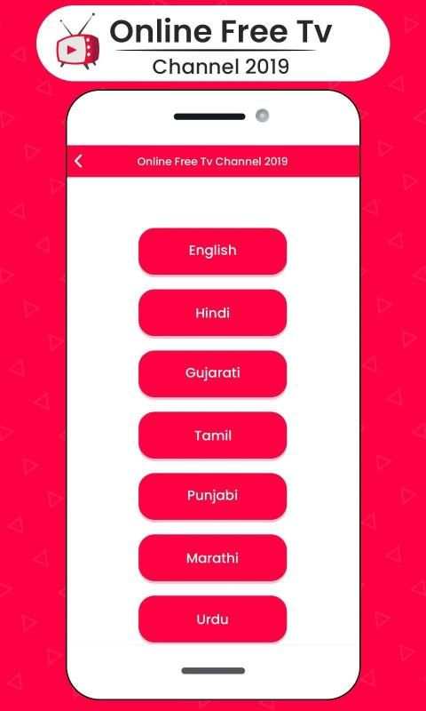 TV Live Channels स्क्रीनशॉट 2