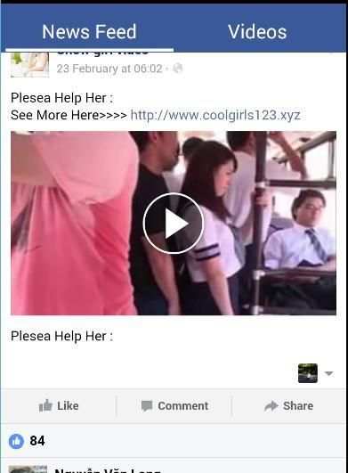 Save Videos From Facebook स्क्रीनशॉट 6