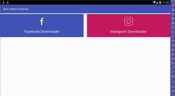 Save Videos From Facebook स्क्रीनशॉट 3