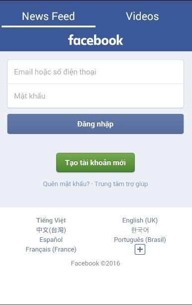 Save Videos From Facebook स्क्रीनशॉट 7