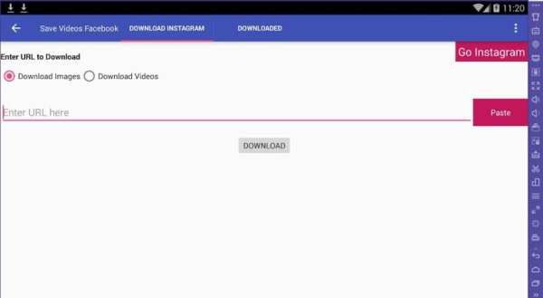 Save Videos From Facebook screenshot 2