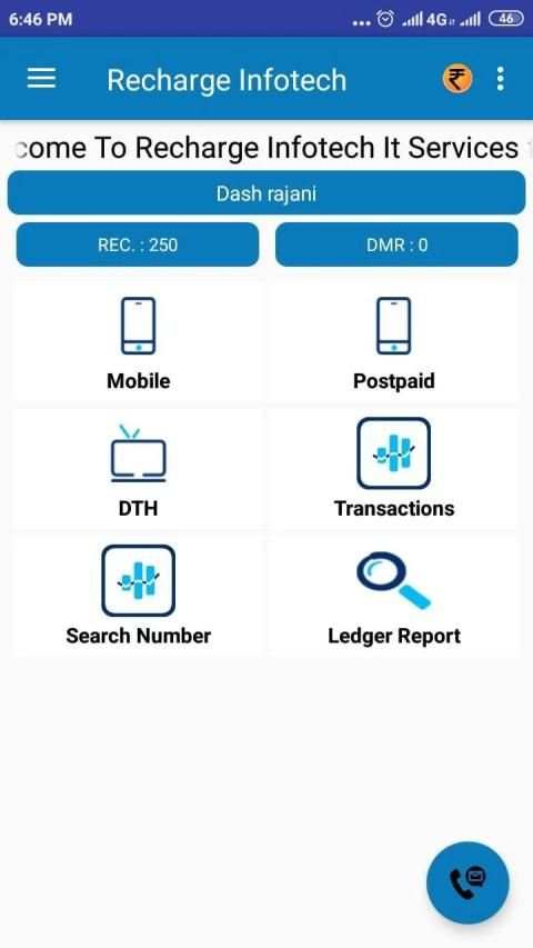 Recharge Infotech screenshot 1