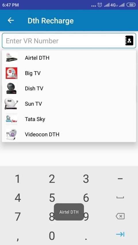 Recharge Infotech screenshot 4