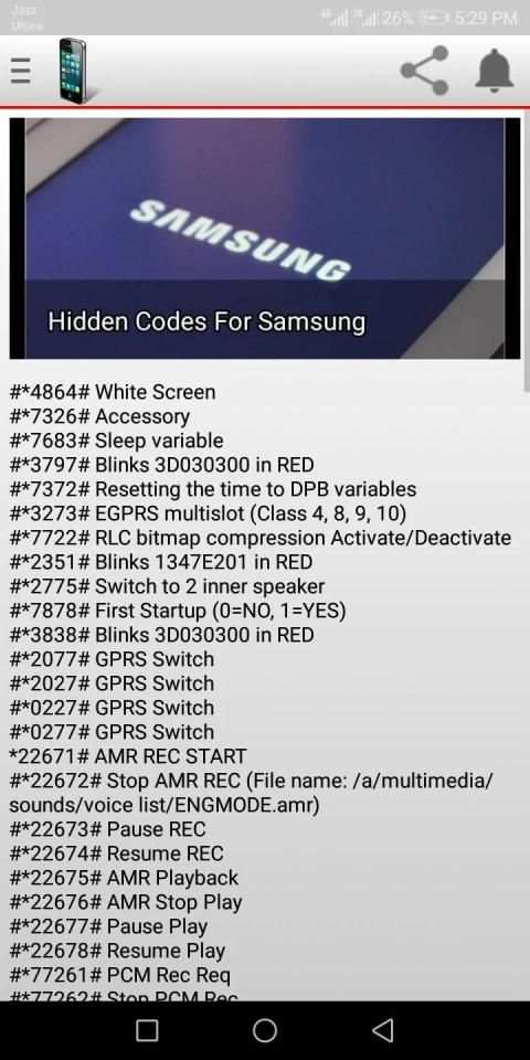 All Android Secrete Codes 2019 स्क्रीनशॉट 1