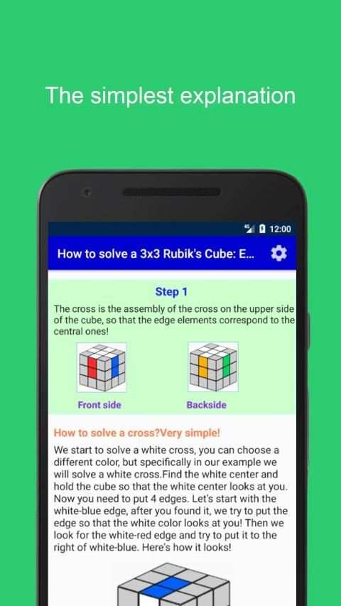 How to solve a Rubik's Cube 3x3 + Timer скриншот 9