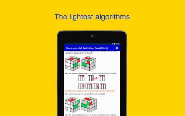 How to solve a Rubik's Cube 3x3 + Timer скриншот 1