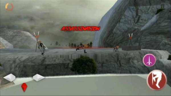 Legend of the Assassin screenshot 1