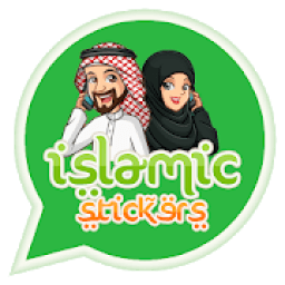 NEW Islamic Stickers for WA आइकन