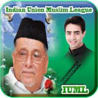 IUML Photo Frame HD on 9Apps