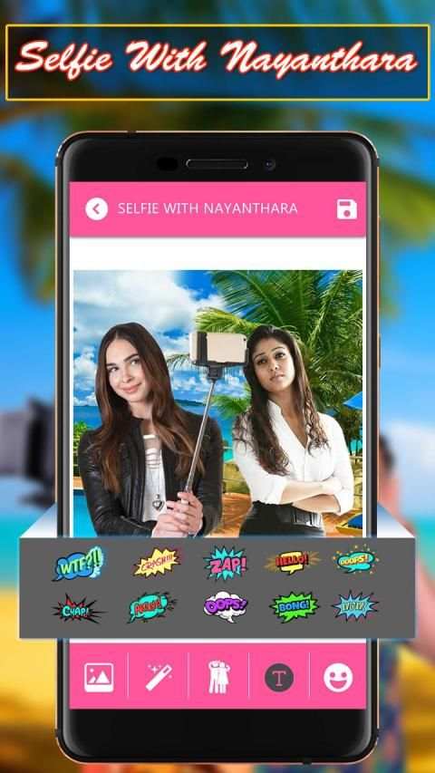 Selfie With Nayanthara screenshot 1