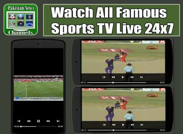 Live Pakistan News HD скриншот 4
