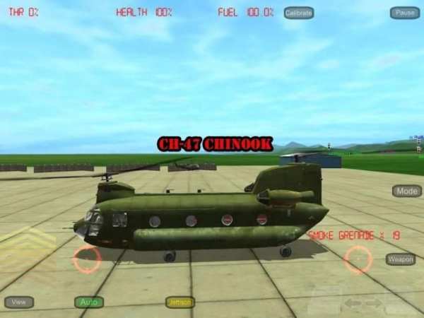 Gunship III FREE स्क्रीनशॉट 9