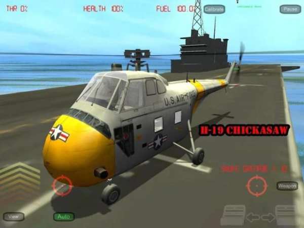 Gunship III FREE स्क्रीनशॉट 8