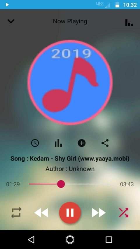 Music Player + स्क्रीनशॉट 8