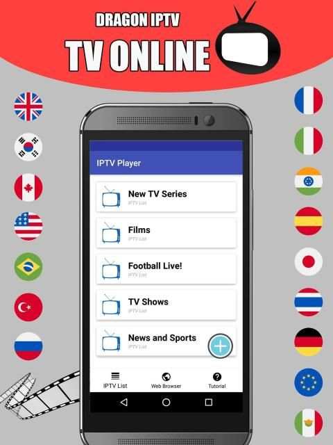 Dragon IPTV Watch TV Online स्क्रीनशॉट 3