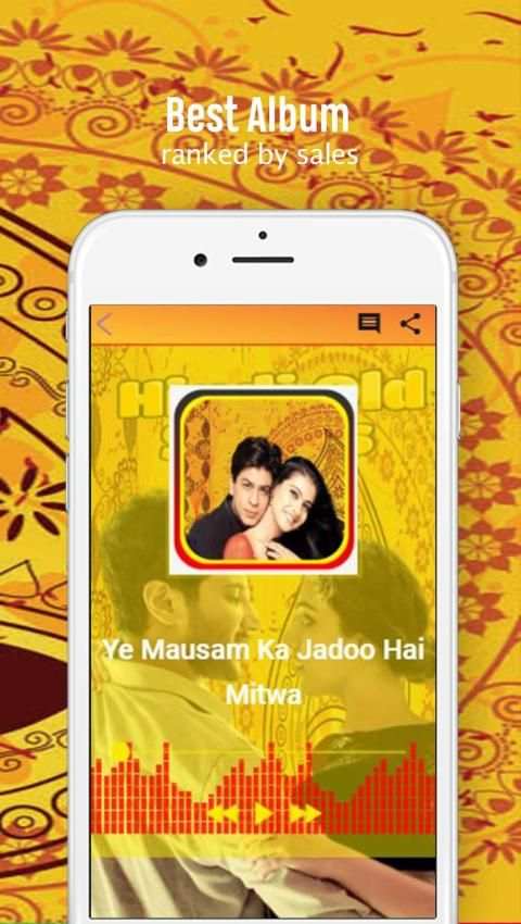 Hindi Old Songs स्क्रीनशॉट 2
