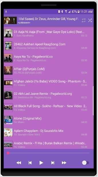 Music Player स्क्रीनशॉट 1