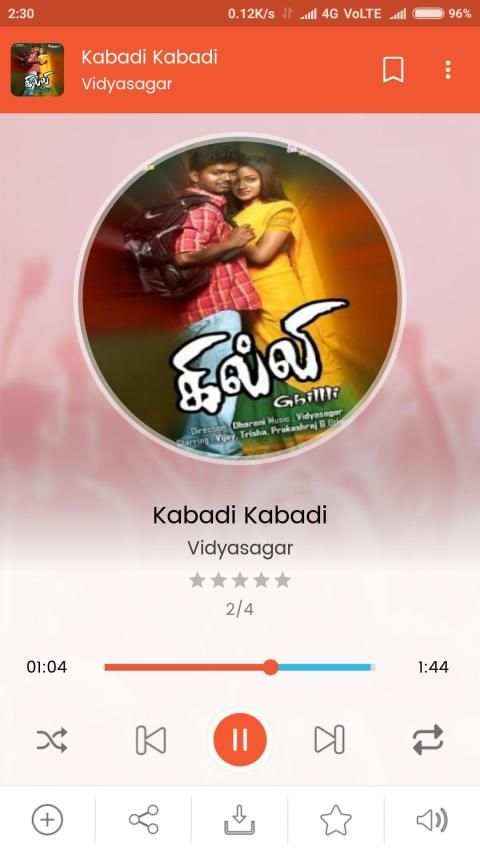 Vijay Songs screenshot 1