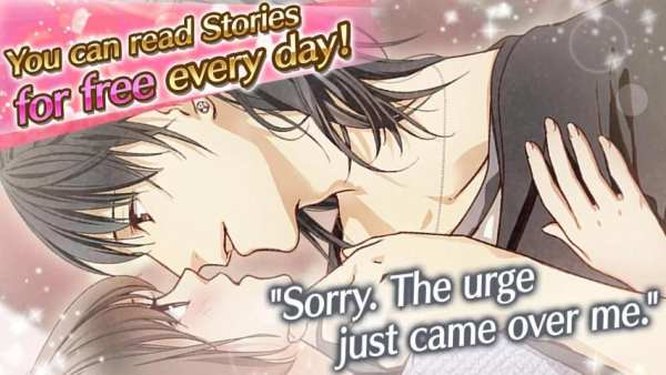 Princess Closet : Otome games free dating sim screenshot 11