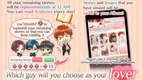 Princess Closet : Otome games free dating sim screenshot 6