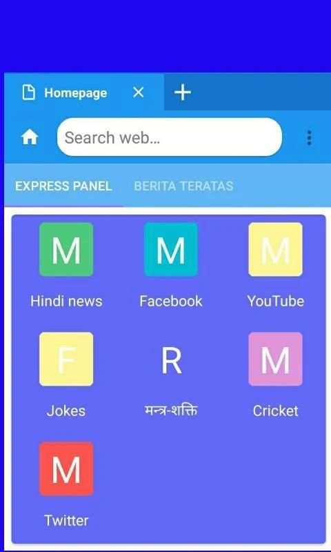 BV Browser fast search& fast download screenshot 4